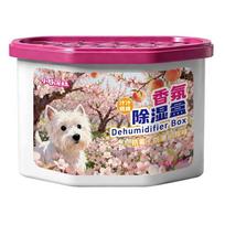 Odor Eliminating Moisture Absorber High Absorption Scented Dehumidifier  Indoor Moisture Removal 1