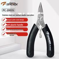 TOPFORZA Mini Multi-Function Wire Cutting Pliers