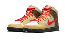 SB Dunk High Color Skates Kebab and Destroy 36 EU