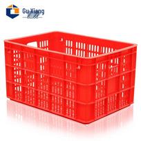 Guxiang Heavy-Duty Plastic Multi-Purpose Storage Crate 490x350x270mm