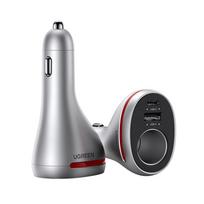 Ugreen Multi-Port Car Charger & Cigarette Lighter Splitter