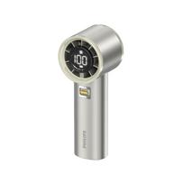 Philips 100 greičių nešiojamas rankinis ventiliatorius CN kištukas (adapteris įtrauktas)
