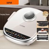 SUPOR Multi-Function Electric Griddle with Detachable Plates CN plug (adapter included)