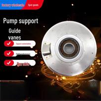 CDL/CDLF16-20T Multi-stage Pump Support Guide Vane