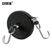 Multi-Purpose Elastic Bungee Cord