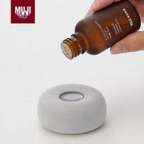 MUJI keraminis aromato akmens difuzorius pilka