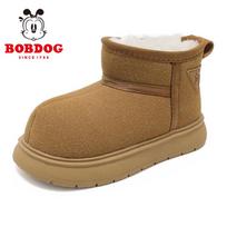 Bobdog Kids' Plush Lined Winter Snow Boots 28