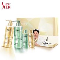 SLEK Shuo Jin Oil Control Anti-Dandruff Shampoo Gift Set
