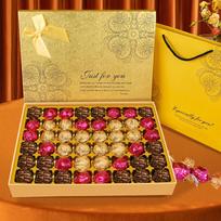 Godiva Dianqu Dvigubo Šokolado Dovanų Dėžutė multi