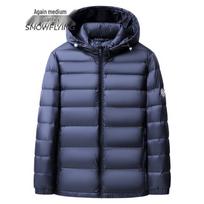 SNOWFLYING Men's Hooded Light Down Jacket 175/L tamsiai mėlyna spalva