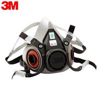 3M 6200 Half-Face Reusable Respirator Mask Body