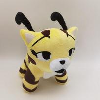 New Cat Bee Plush Plush Toy