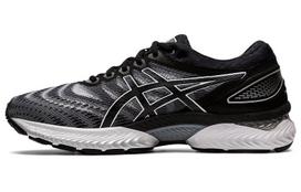 ASICS Gel Nimbus 22 Baltas Juodas 1011A680-100 41.5
