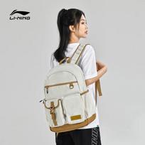 Li-Ning Multi-functional Badminton Backpack