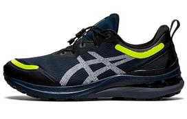 ASICS Gel Keyano 28 Awl Prancūziškas mėlynas Juodas Saugos geltonas 1011B309-400 39 black
