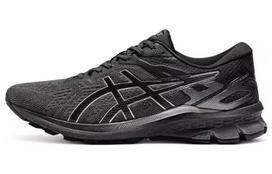 ASICS GT 1000 10 'Black Grey' 1011B836-001 39