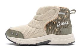 Asics Contend Boots Comfortable High top Kids Lifestyle Shoes Beige Kids' 1014A333-200 30