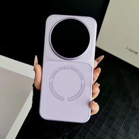 For Xiaomi Mi 17 Ultra Case Luxury PU Leather Magnetic Wireless Charging Protective Back Cover Case For Xiaomi Mi17 Ultra Shell Xiaomi 17 Ultra violetinė