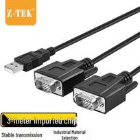 Z-TEK USB to Dual RS232 Serial Port Adapter Cable