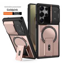 for Samsung Galaxy S25 S24 Plus S23 S22 Ultra A05 A05S A15 A35 A55 A06 A16 A26 A36 A07 A17 Cover Magnetic Bracket for Phone Case Galaxy S24 rožinė