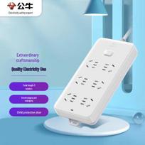 BULL Multi-Outlet Power Strip