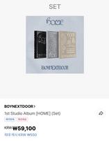 BOYNEXTDOOR Bonneck 1st Studio Album HOME Set for Sale