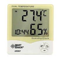 Smart Sensor Temperature and Humidity Meter with Alarm Clock (CN version)