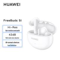 Huawei FreeBuds 5i True Wireless Noise-Cancelling Earbuds
