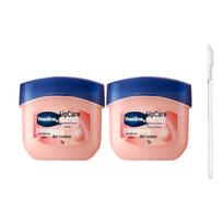 Vaseline Classic Repair Lip Balm Set