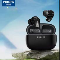 PHILIPS TAT2569 True Wireless Half In-Ear Bluetooth Earbuds juoda