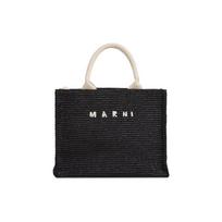 Marni Pintas Laisvalaikio Stiliaus Poliesterio Parduotuvių Krepšys Pečių Rankinė Mažas Unisex Tote Juodas SHMP0077U0P3860Z1Q44 Basic Set (Bag+Dust Bag)