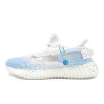 Adidas Originals Yeezy Boost 350 V2 Ice Blue Candy Amortizacija, Atsparūs dėvėjimuisi Žemi Laisvalaikio Batai Unisex Mėlyni HQ6316(Komanda1143-) 36