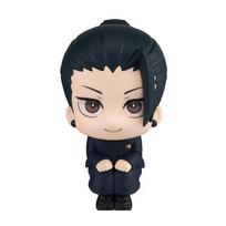 10cm Jujutsu Kaisen Anime Figūrėlė Žiūrėti į viršų Chousou Veiksmo Figūrėlė Q Versija Satoru Gojo/Geto Suguru Figūrėlė PVC Kolekcija Žaislai beige