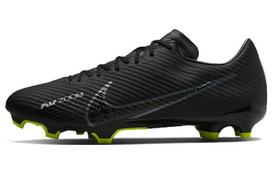 Nike Zoom Mercurial Vapor 15 Academy Mg 'Shadow Pack' DJ5631-001 40.5