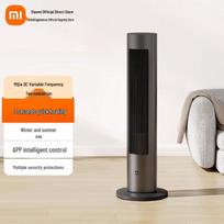 Xiaomi Smart DC Inverter Hot & Cool Tower Fan CN plug (adapter included)