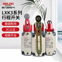 DELIXI Electric Miniature Waterproof Limit Switch