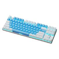Mechanical Alloy Edition Wired Keyboard, 87 Keys Multi-Key Anti-Ghosting, Laptop Keyboard, White Blue And Cyan Switches