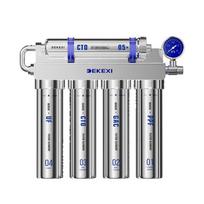 Dexi Under-Sink Ultrafiltration Kitchen Water Purifier CN plug (adapter included)