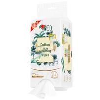 Xinxiangyin Cotton Soft Facial Cleansing Wipes