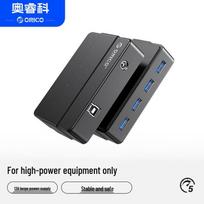ORICO USB 3.0 4-Port Powered Hub