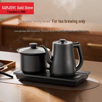 KAMJOVE R9 Smart Automatic Water Refilling Electric Kettle CN plug (adapter included)