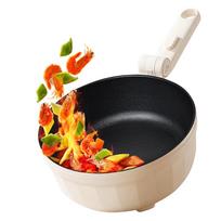 SUPOR 2.7L Multi-functional Electric Wok with Foldable Handle CN plug (adapter included)