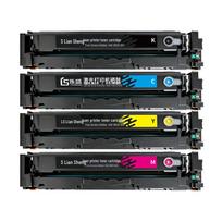 Liansheng Compatible CRG-067 Toner Cartridge for Canon MF657cdw Series 21500 Pages