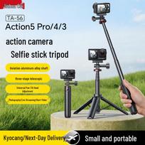 JIAHUACAI DJI Action kameros mini trikojis selfie lazdos prailginimo strypas