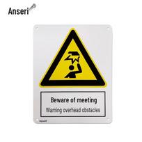 Ansell 'Mind Your Head' Safety Sign