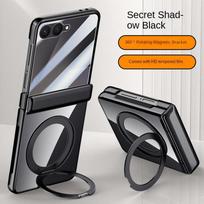 For Samsung Galaxy Z Filp 7 360° Swivel Alloy Bracket Magnetic & Bracket & Ring 3-in-1 Tempered Glass Film Anti-Drop Phone Case For Galaxy Z Filp 7 juoda