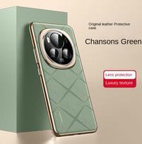 For Honor Magic 6 Magic 6 Pro Magic 6 RSR Plain Leather Lens All-in-One Champagne Anti-Scratch and Anti-Fingerprint Phone Case for Magic 6 Pro žalia