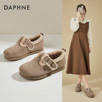 Daphne Women's Winter Warm Buckle Mules 40
