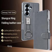 For Samsung Galaxy Fold 7, 6, 5, 4, 3 phone cases, lychee-pattern PC leather, with tempered film and ring, electroplated finish Galaxy Z Fold4 pilka spalva