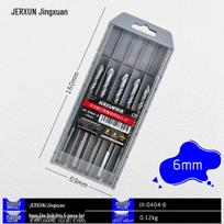 JERXUN Triangle Tile & Multi-Material Drill Bit Set